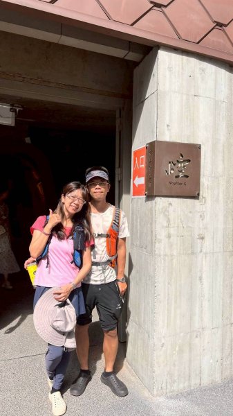 🌈9/20(六）基隆嶼~基隆塔/二信防空洞~基隆廟口✨FB：熊熊趴爬走 🌈2891542