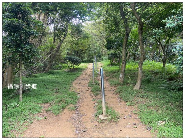 福源山步道 (桃園、龜山)2819162
