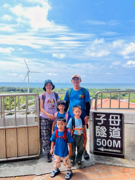 🌈8/24（日）來去坐火車爬山~ 新竹十八尖山+動物園+崎頂子母隧道✨FB：熊熊趴爬走🌈2868883