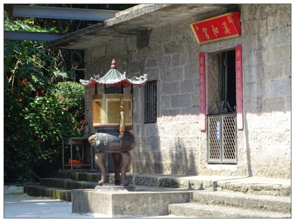 坪頂古圳親山步道684514