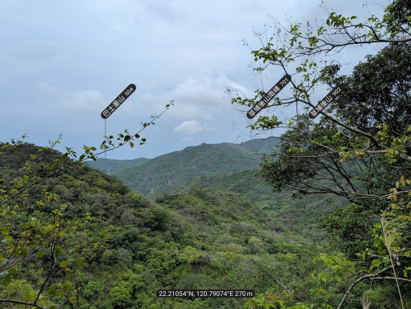 女仍山3042680