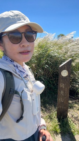 淡水興福寮古道2923332