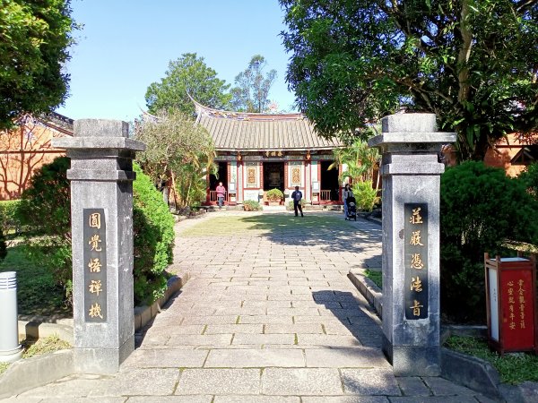 桃園大溪石門水庫楓林步道、齋明寺古道【南山神壽任務】1963973