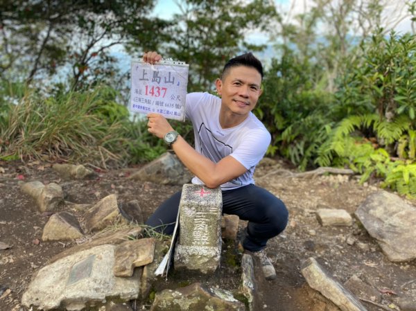 泰安溫泉.鳥嘴山【強筋健骨 養顏美容的套1198624