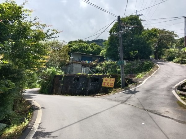 三芝區龜子山橋-三板橋-大屯溪古道(殘念)去回3090808