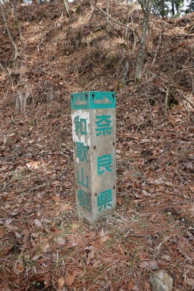 熊野古道小邊路.熊野三山2485425