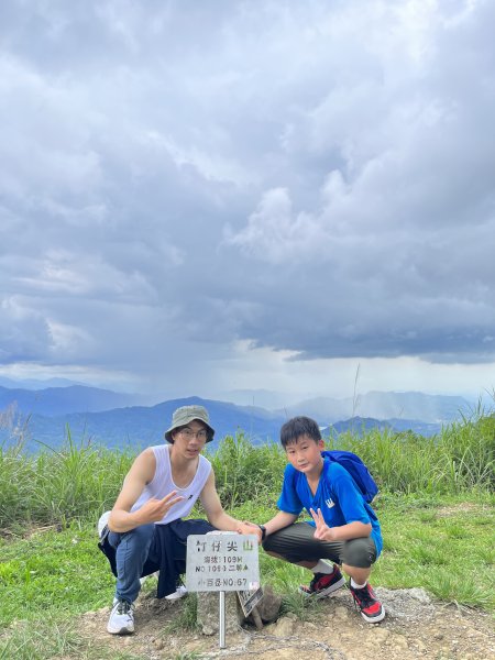 梅峰_竹子尖山2551130