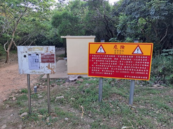 新竹鳳崎落日，司馬庫斯神木群，李崠山步道3131066