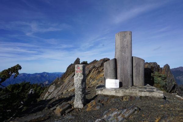 八通關古道西段（三）秀姑坪＆秀姑巒山391994