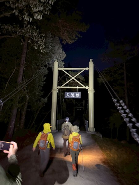 1141108-09桃山單攻