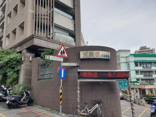 臺北大縱走第七段1589099
