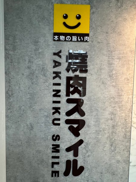 【基隆】忘憂谷步道、潮境公園2487356