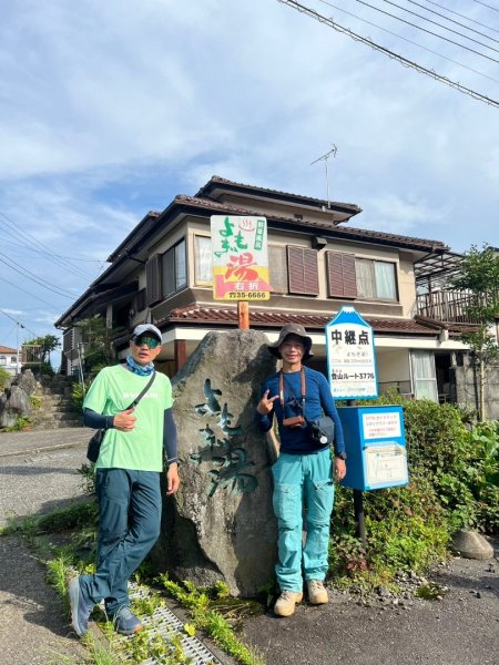 富士山御殿場線~海拔0至37762559074