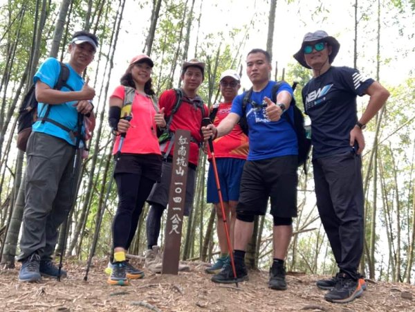 20240317十分速C團爬山趣2457024