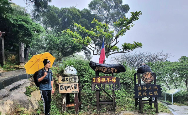 鳳崎落日步道，香山濕地賞蟹步道