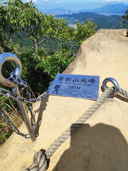 微笑山線：【二格山系】筆架連峰段2920962