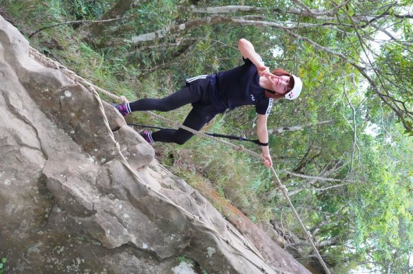 五寮尖登山步道954241