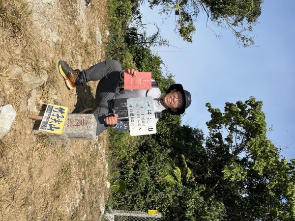 20231214_ 竹子尖山（台南小百岳）2763198