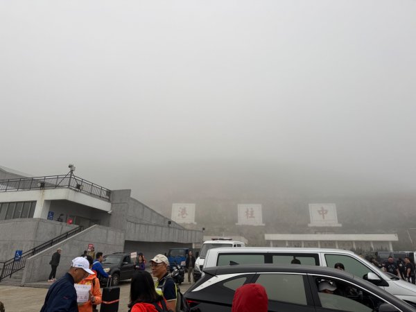 來去馬祖列島 Day 2 東引/安東坑道..西引/國之北疆..3041174