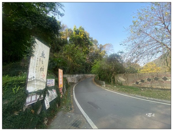 唐麻丹山西北峰 (基石找到了)3025404