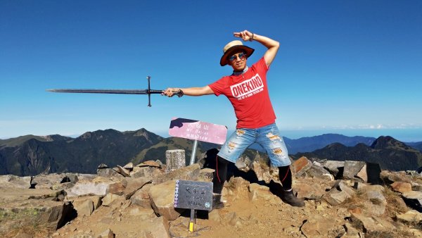 【大劍山】一日單攻封面