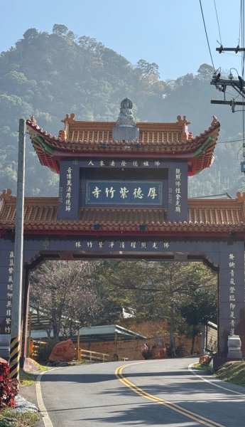 烏山縱走中段:龍湖寺-金光山財神廟-縱走石松子山2984945