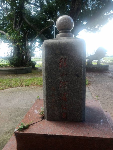 龍山河濱公園、大安森林公園、大港墘公園、花博公園圓山園區【走路趣尋寶】【臺北健走趣】2591703