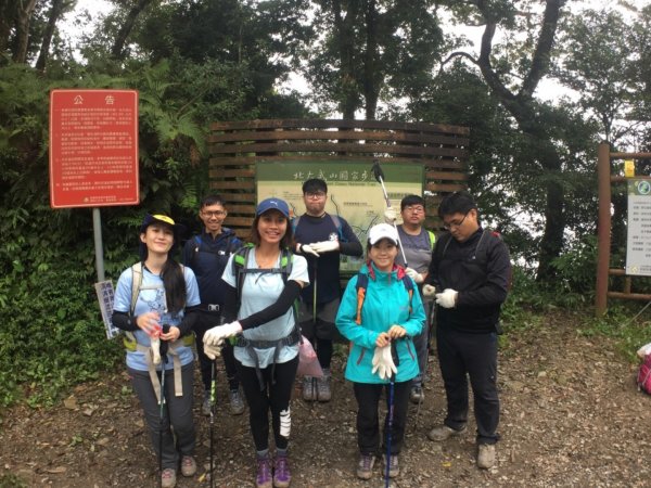 20181014日湯真山446484