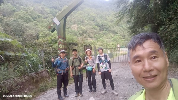 20250420古魯古道-大元山-大元國小2767392