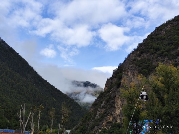 四川九寨溝景區、九寨千古情表演2935367