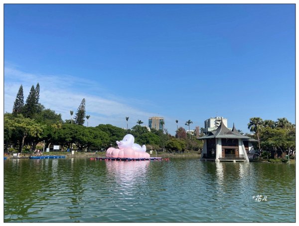 台中公園基石 (砲台山三角原點)2992160