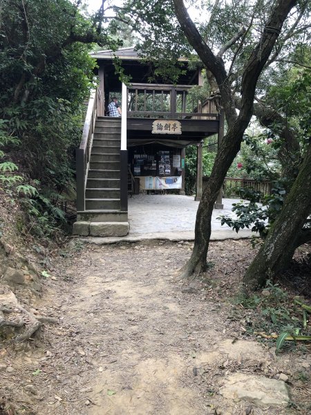 金面山親山步道525555