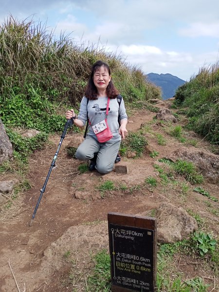 【臺北大縱走 2】鞍部→大屯群峰→清天宮1276358