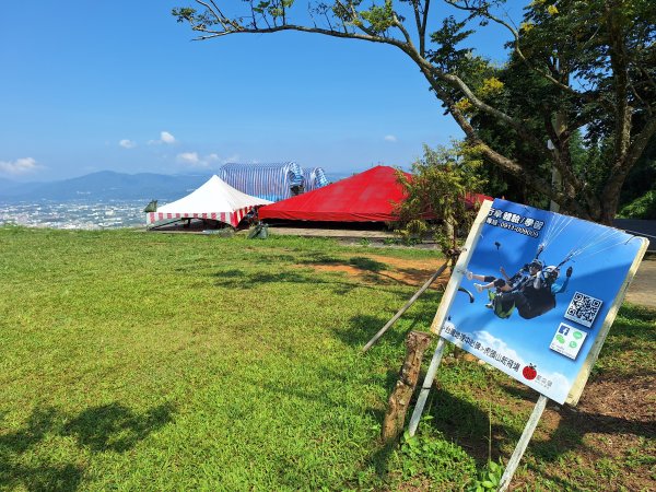 埔里枇杷城山+犁頭尖山+虎子山2585355