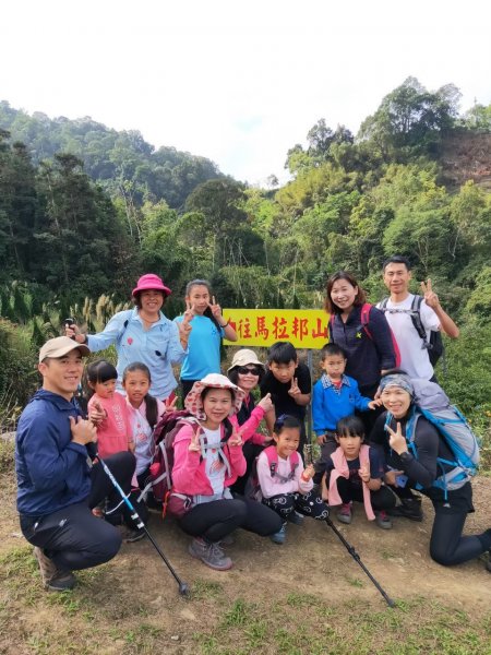 小百岳(37)-馬那邦山-20200229~【2020全家總動員~28分之08】1715558