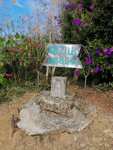 2019-12-20_關刀火炎鐵砧山868677