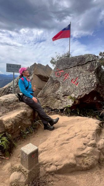 🌈10/19（日）雙石縱走（石牛+石門）✨FB：熊熊趴爬走🌈2921451