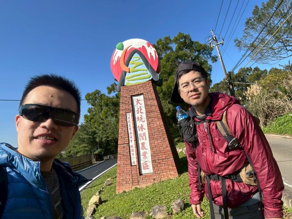 20260110楊梅福人步道-老坑山-保甲古道-東森山林步道-小楊梅步道-秀才步道茶園段2982040