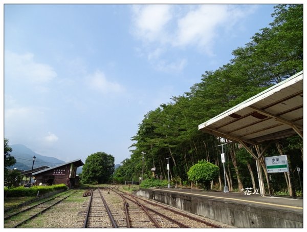 水里/水沙漣古道696622