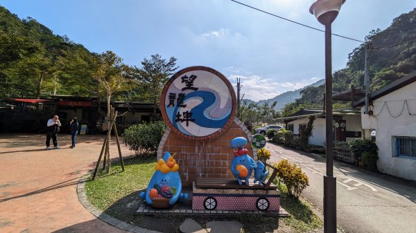 望龍埤,鎮頭山,蜊埤湖2391865