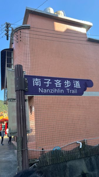 鼻頭角秘境2750411