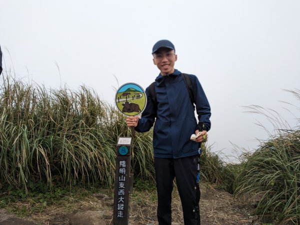 2023-11-19 臺北大縱走第三段2793045