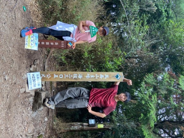 谷關七雄-馬侖山1116741