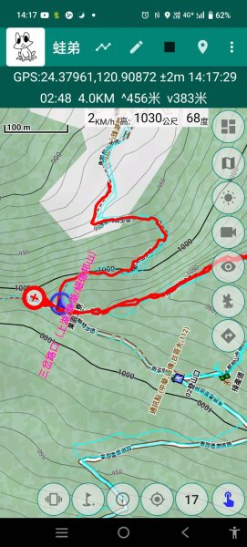 20251004 馬那邦山 - 珠湖 登山口2904783