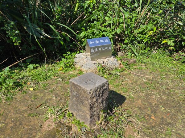 社寮東砲台2702064