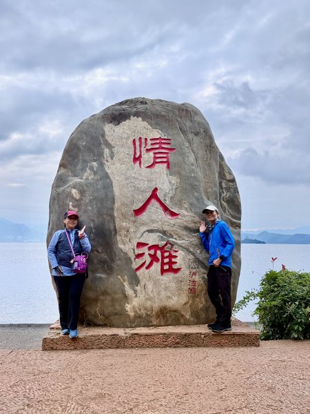 滇西北亞丁自由行D6（漫遊瀘沽湖，轉山日的祈福與晨光）2026.9.63129856