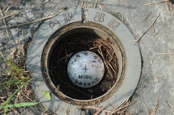 [一等衛星控制點巡禮] 2013_0818_斗南交流道(雲林縣)2169840