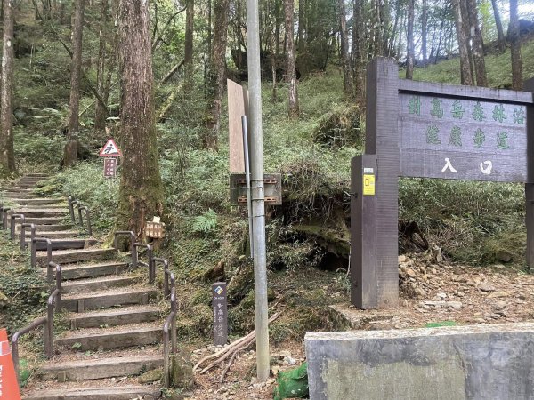 10大塔山對高岳小笠原祝山112.01.163126767