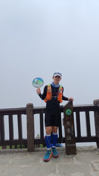 20240519_一群人的陽明山東西大縱走2508804