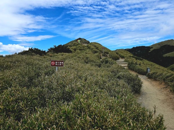 石門山-百岳#702796191